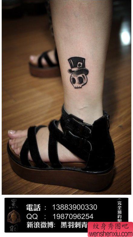 女生腿部小巧流行的小骷髅纹身图案
