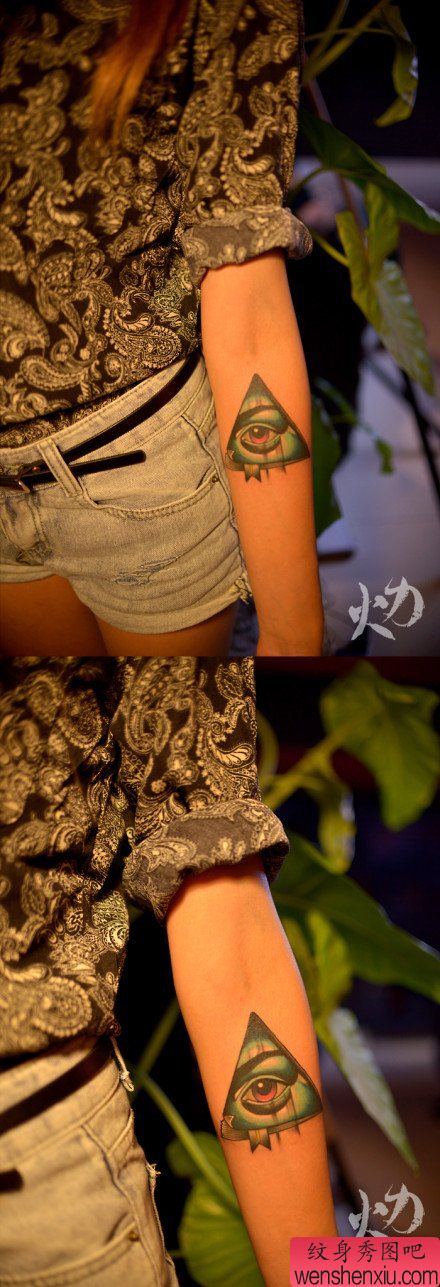 女生手臂漂亮流行的眼睛纹身图案