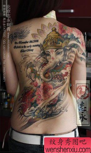 女生后背小满背象神纹身图案