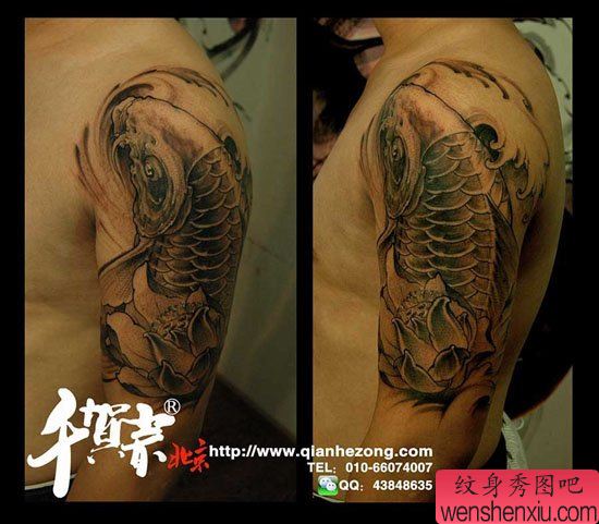 男生手臂唯美流行的黑白鲤鱼莲花纹身图案