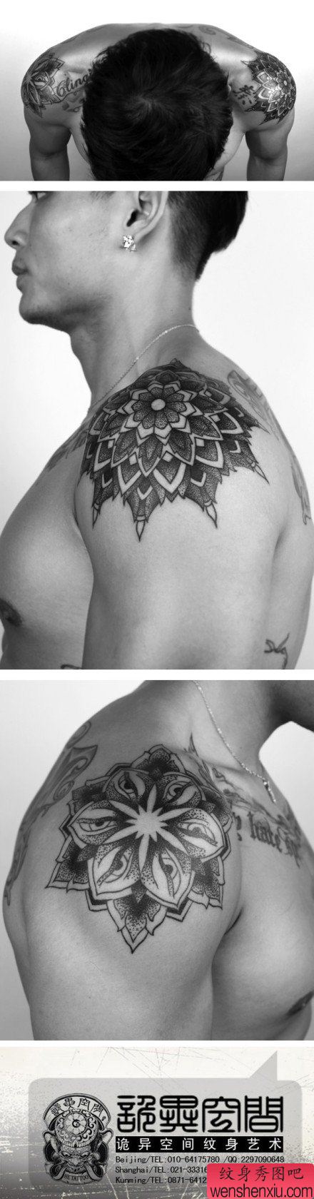 男性肩膀处流行经典的点刺图腾纹身图案