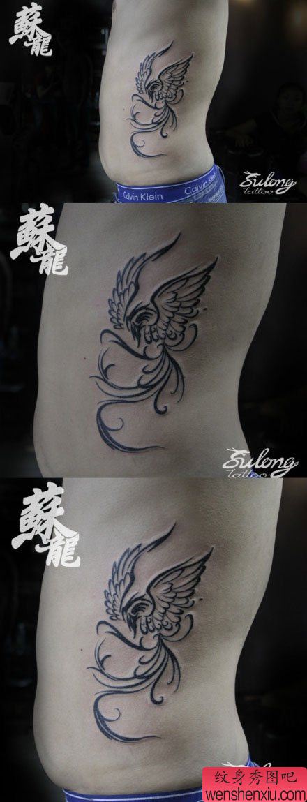 男生侧腰流行经典的图腾凤凰纹身图案