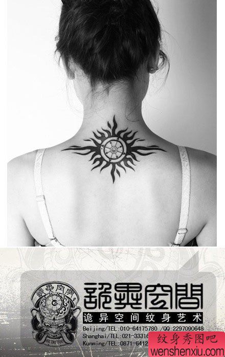 女生后颈流行经典的图腾太阳纹身图案