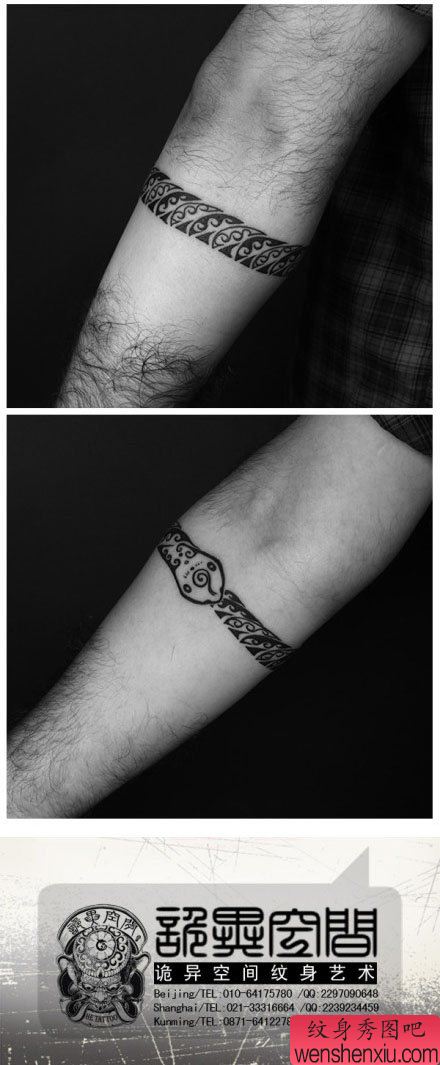手臂流行流行的一幅图腾蛇纹身图案