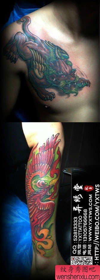 男性前胸经典很酷的貔貅纹身图案