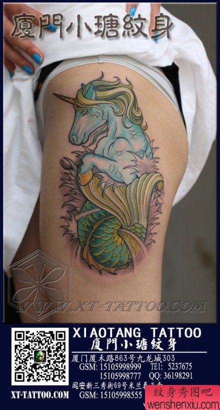 女生腿部一幅精美流行的马头鱼尾兽纹身图案