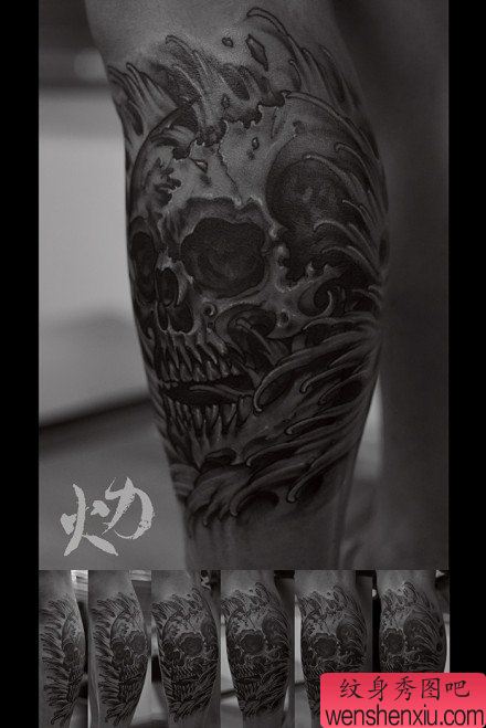 男生腿部经典很酷的骷髅纹身图案