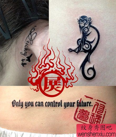 一幅流行很酷的图腾猴子纹身图案