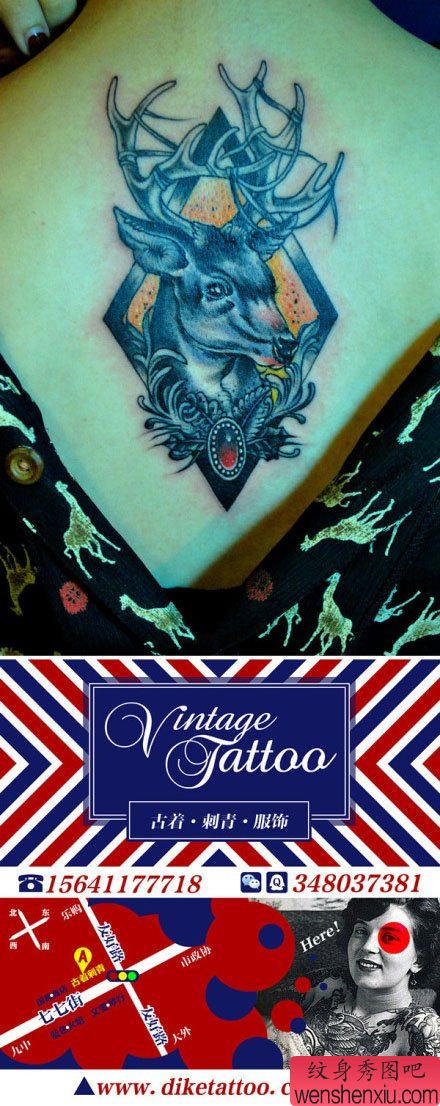 女生后背流行流行的小鹿纹身图案