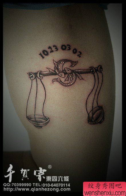 手臂经典流行的双鱼座与天秤座纹身图案