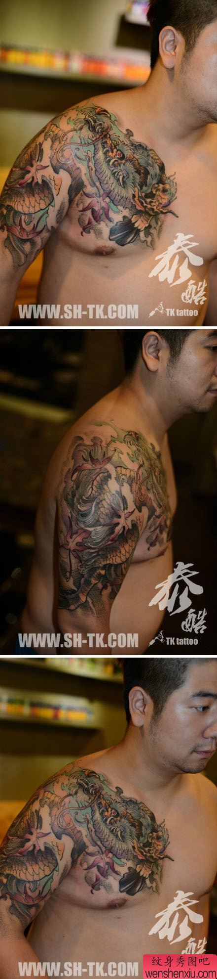 一幅很酷帅气的半胛麒麟纹身图案