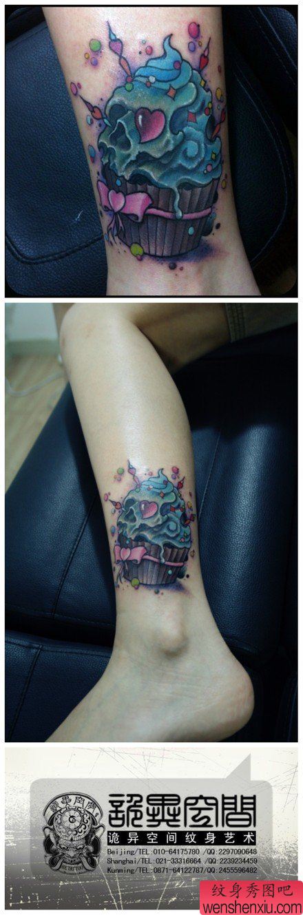 女生腿部死神流行的冰激凌纹身图案