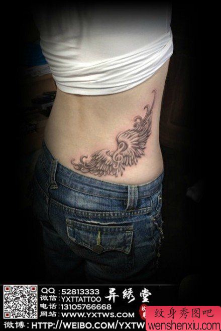 女生腰部流行唯美的黑白翅膀纹身图案