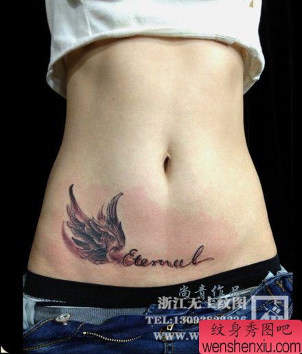 女生腹部流行唯美的翅膀纹身图案
