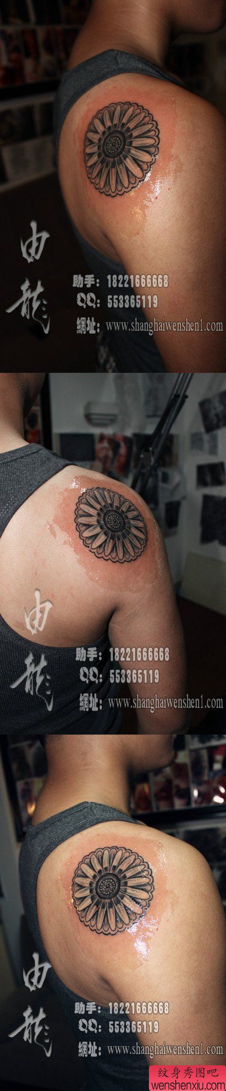 男生肩膀处流行唯美的花卉纹身图案