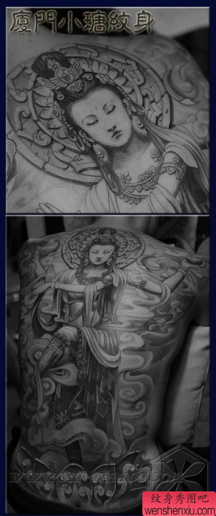 经典流行的一幅满背敦煌飞天纹身图案