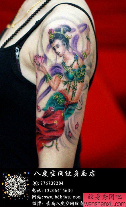 手臂一幅漂亮经典的敦煌飞天纹身图案