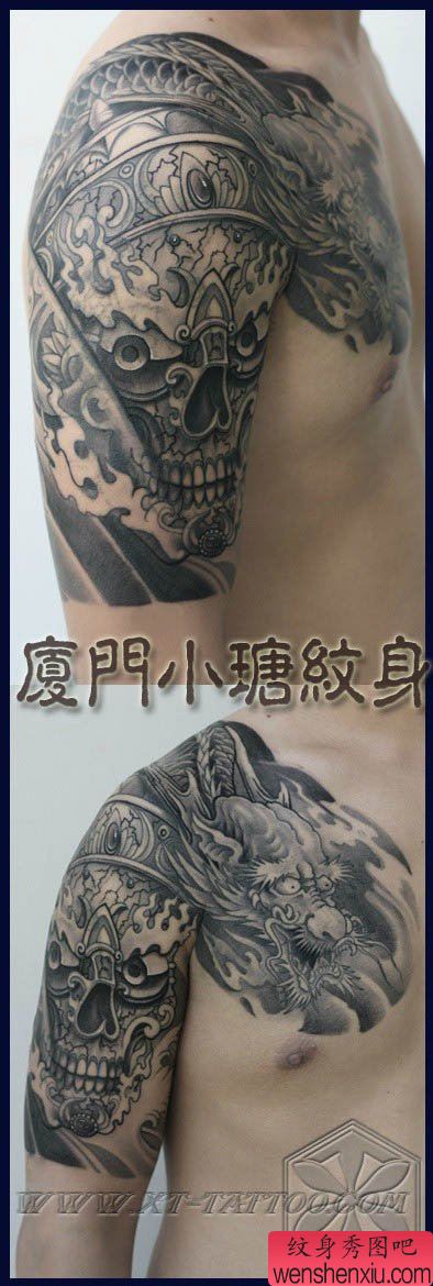 很帅经典的一幅半胛龙与嘎巴拉纹身图案作品