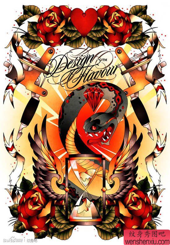 一幅流行帅气的蛇沙漏纹身手稿