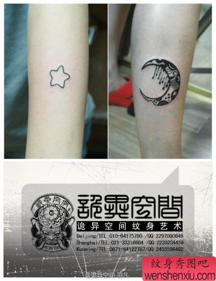 女生腿部流行流行的一幅图腾月亮纹身图案