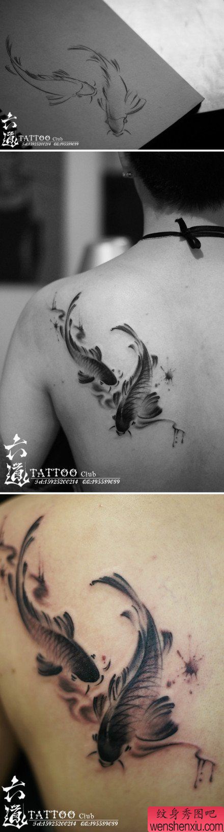 女生肩背黑白水墨小鲤鱼纹身图案