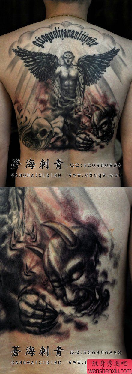 后背很酷流行的恶魔天使纹身图案