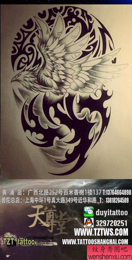 一幅很酷经典的图腾与老鹰纹身手稿