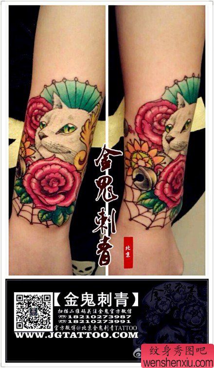 腿部流行可爱的猫咪与玫瑰花纹身图案