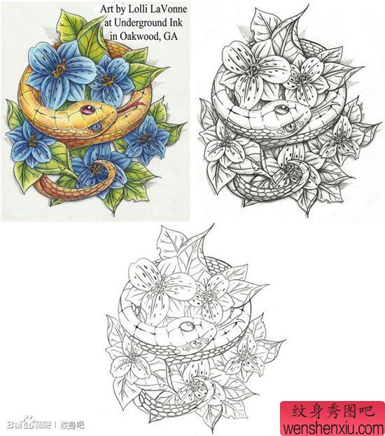一幅彩色小蛇与花卉纹身手稿