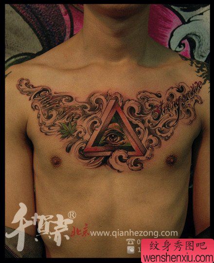 男生前胸超酷流行的上帝之眼纹身图案