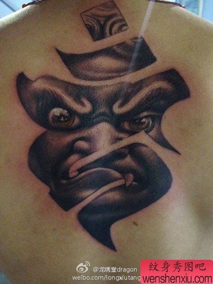 超帅很酷的梵文与不动明王纹身图案