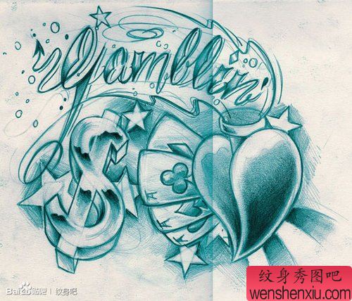 流行流行的一幅爱心十字架纹身手稿