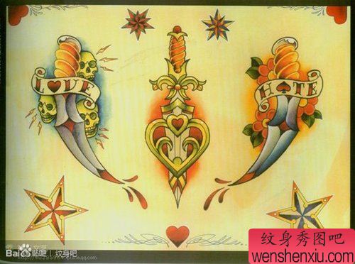 流行经典的一组匕首纹身手稿