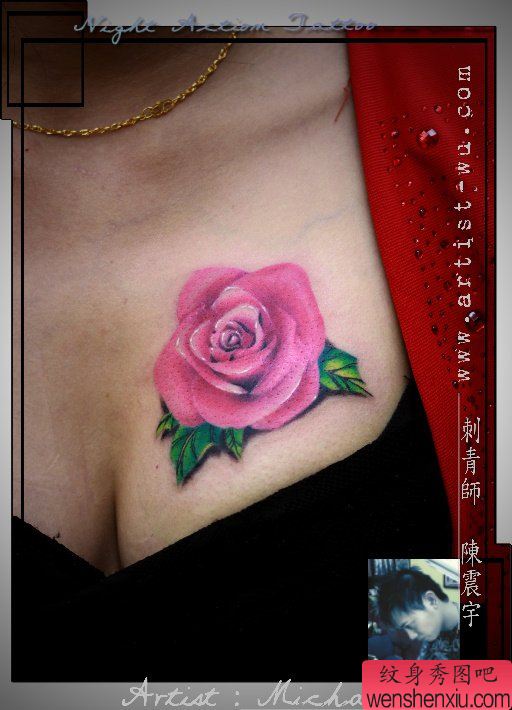 美女胸前好看漂亮的粉色玫瑰花纹身图案