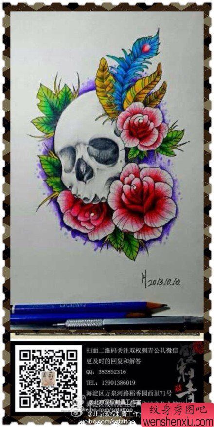 流行流行的一幅骷髅与玫瑰花纹身手稿
