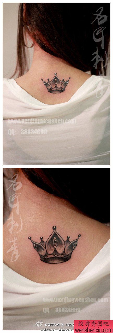 女生后背流行经典的黑白皇冠纹身图案