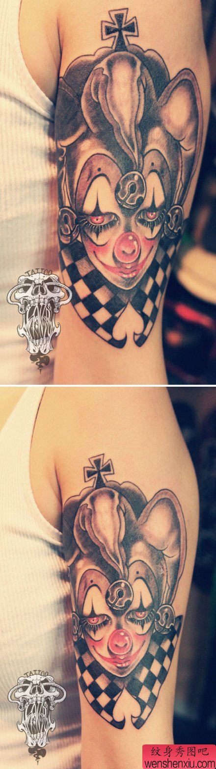 手臂流行流行的一幅小丑纹身图案