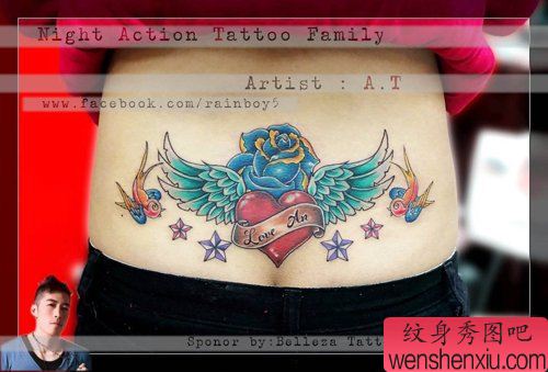 美女后腰流行唯美的爱心翅膀玫瑰纹身图案