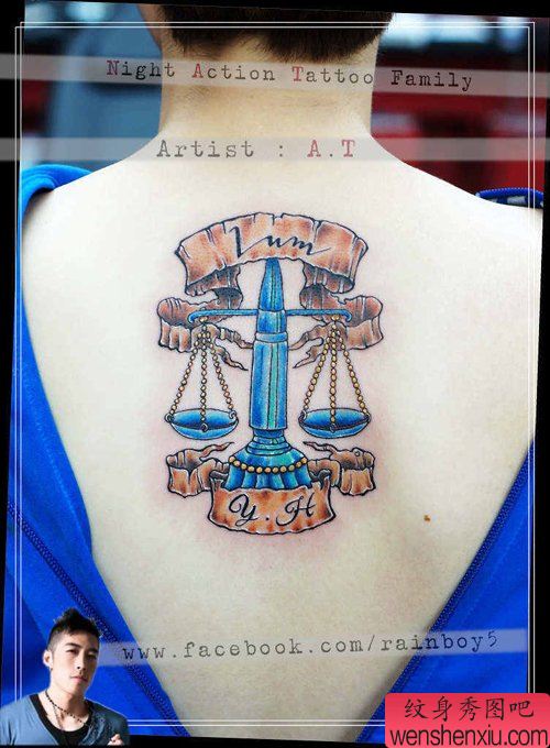 男生后背流行经典的天秤座纹身图案