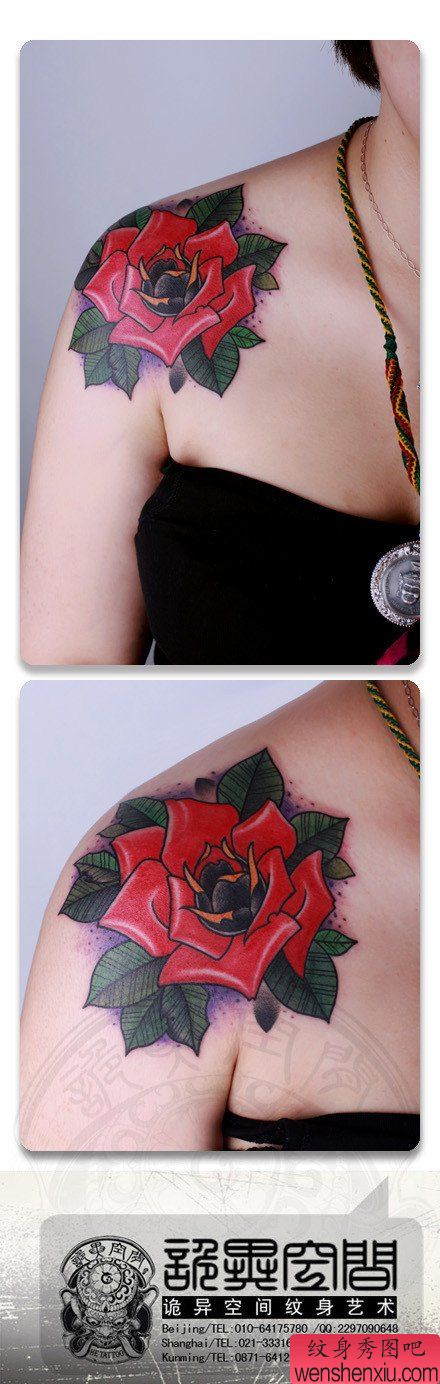 女生肩膀处唯美好看的玫瑰花纹身图案