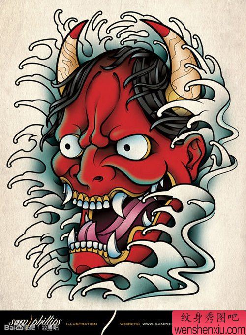 流行很酷的一组般若纹身手稿