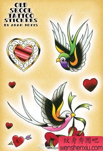 小巧流行的小燕子纹身手稿