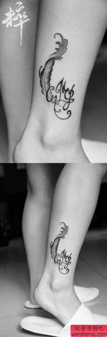 女生腿部流行流行的一幅羽毛纹身图案