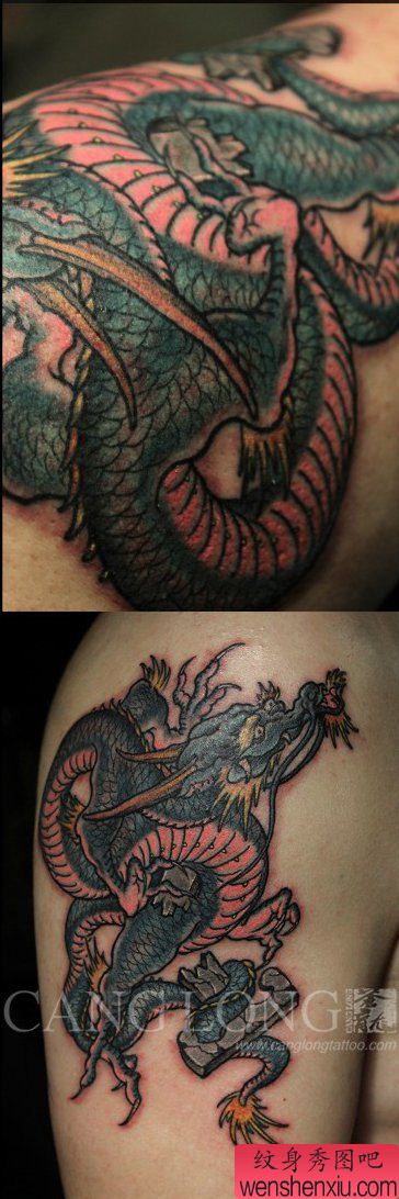 手臂经典很帅的传统龙纹身图案