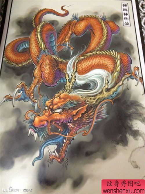 帅气很酷的一幅传统龙纹身手稿