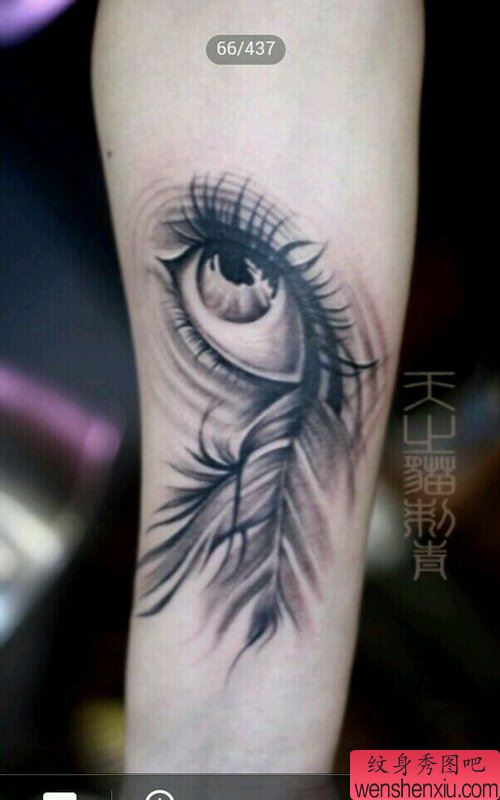 精美流行的一幅眼睛与羽毛纹身图案