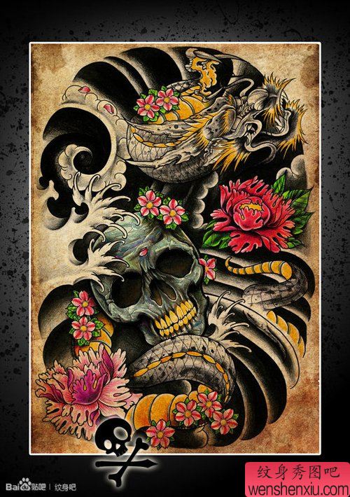 很酷超帅是一幅龙与骷髅纹身手稿