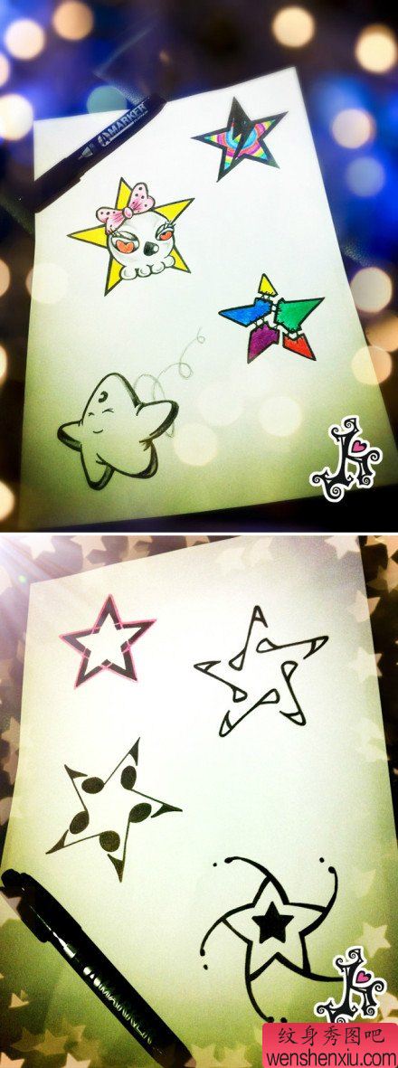 流行精美的一组五角星纹身手稿
