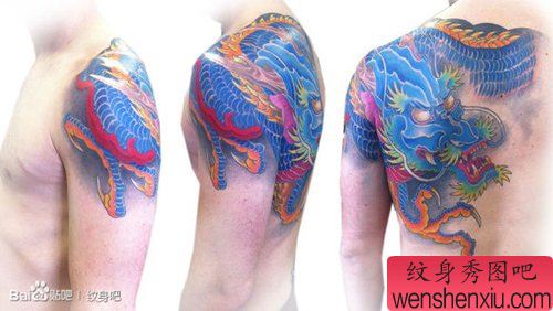 肩背很帅流行的传统龙纹身图案