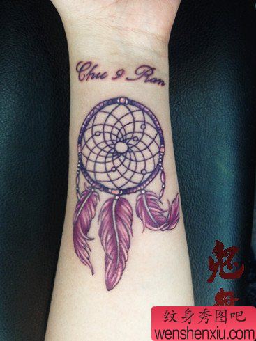 女生手腕好看精美的捕梦网纹身图案